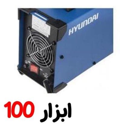 اینورتر جوشکاری 180 امپر هیوندا MMA-180A — تصویر ۲