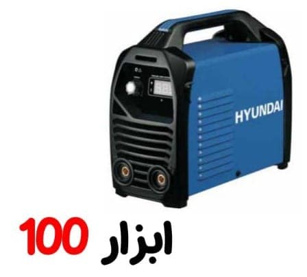 اینورتر جوشکاری 180 امپر هیوندا MMA-180A