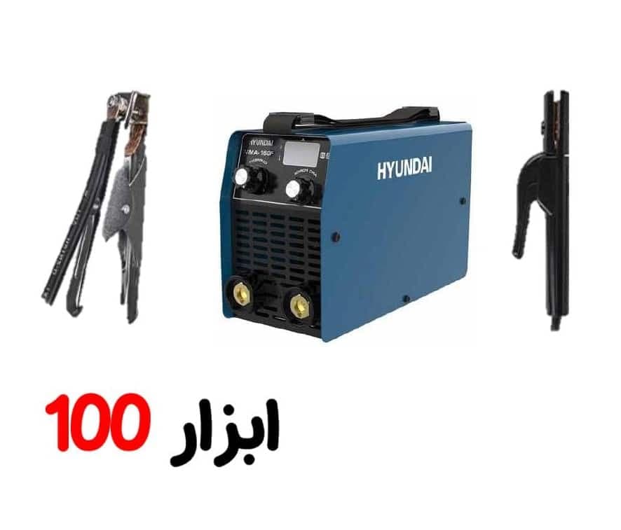 اینورتر جوشکاری 160 امپر هیوندا MMA-160S — تصویر ۲