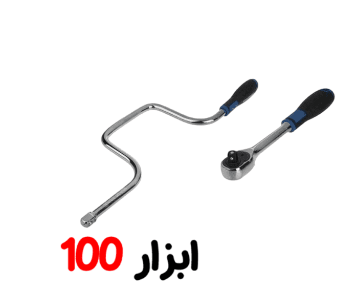 جعبه بکس 24 پارچه 1/2 هیوندای — تصویر ۷