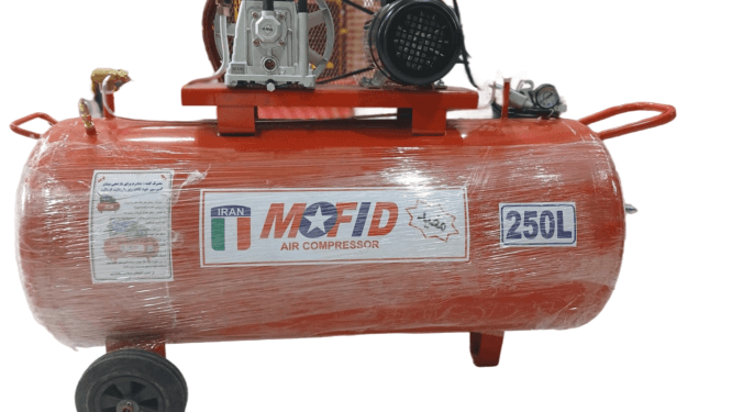 کمپرسور باد 250 لیتری خوابیده مفید