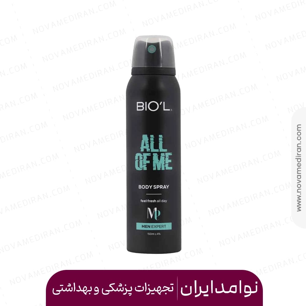 اسپری بدن مردانه بیول مدل all of me بلو شنل ۱۵۰ میل