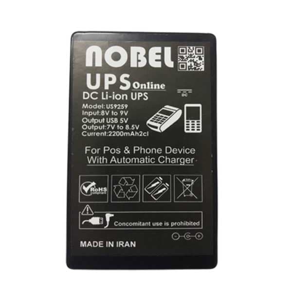 UPS دستگاه کارتخوان — تصویر ۲