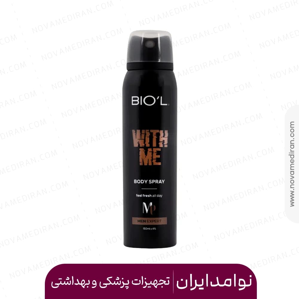 اسپری بدن مردانه بیول مدل with me هرمس ۱۵۰ میل
