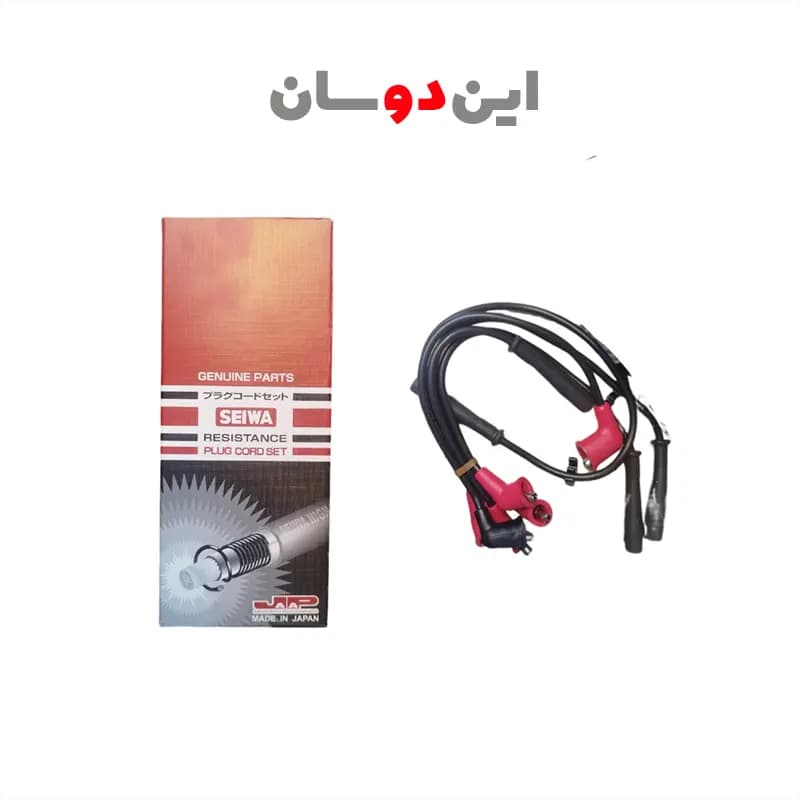 وایر شمع مزدا 2000 کاربراتوری ژاپنی