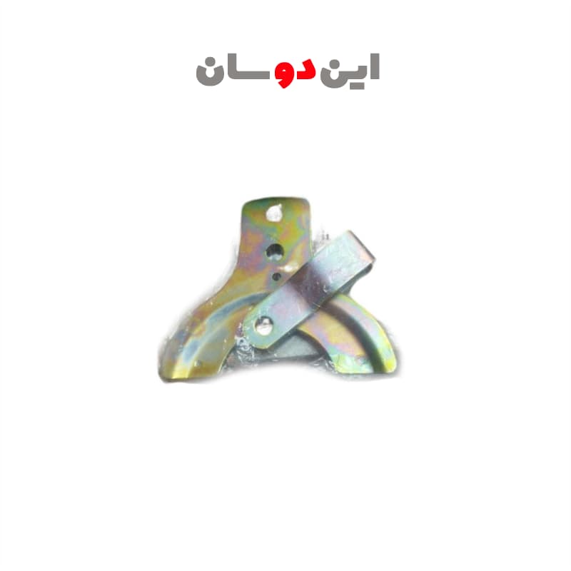 سه راهی ترمز دستی مزدا وانت