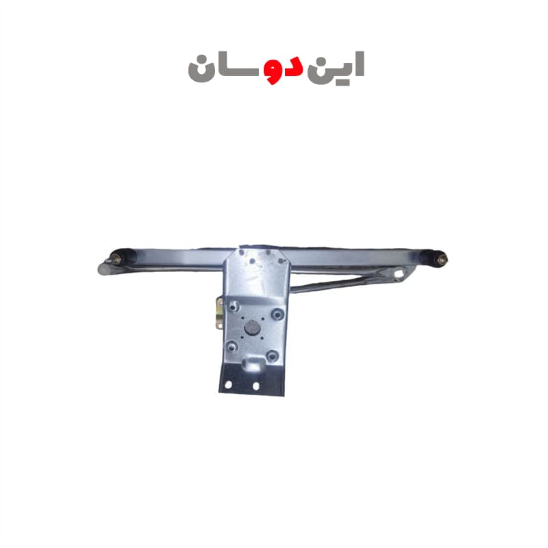 قیچی برف پاک کن مزدا