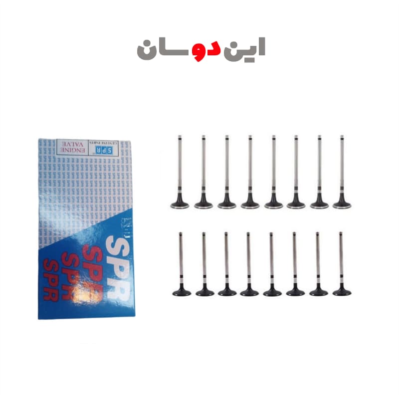 سوپاپ مزدا 1600 SPR