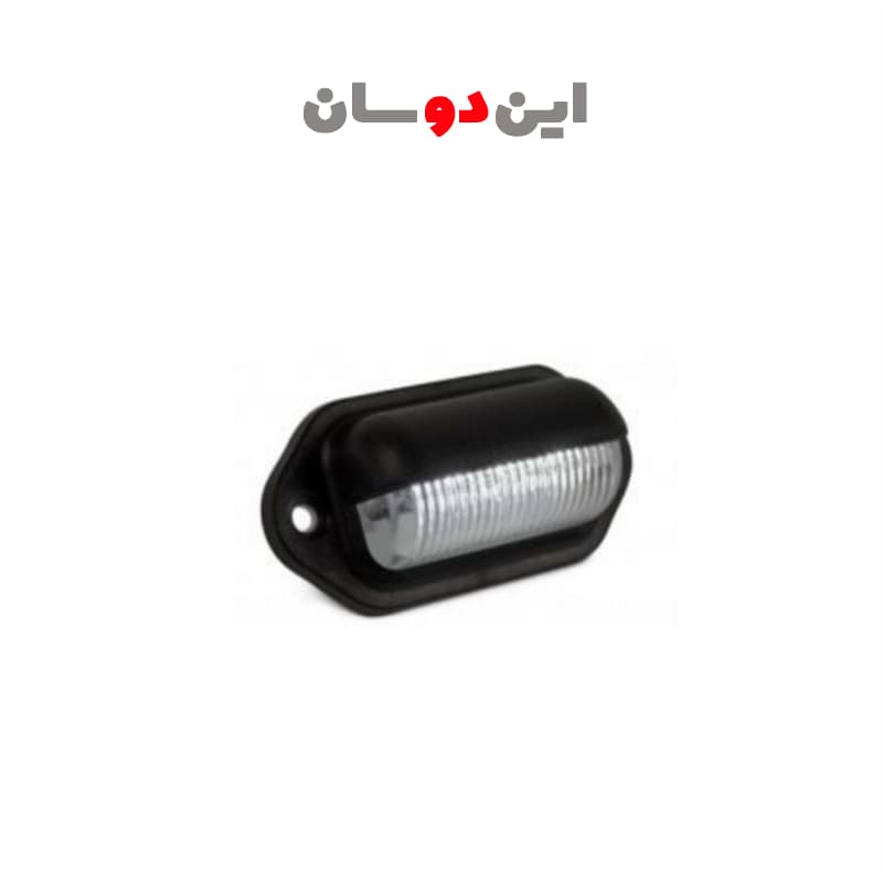 چراغ نمره عقب مزدا وانت