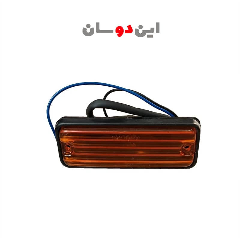 چراغ راهنما بغل گلگیر مزدا 1600