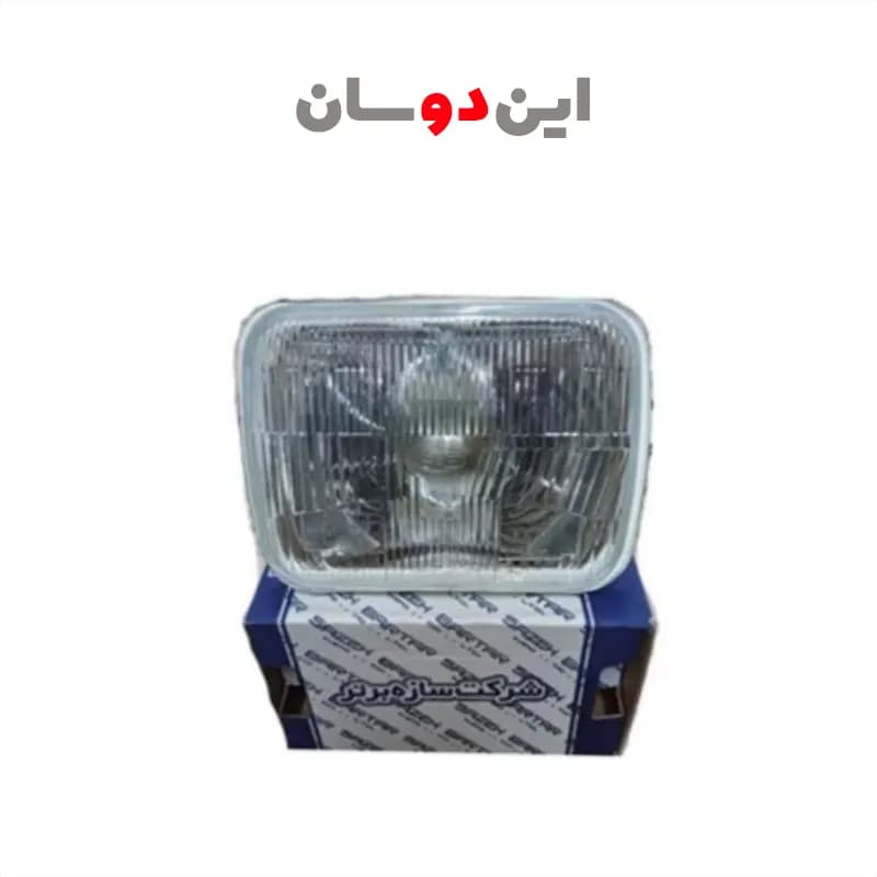 چراغ جلو مزدا 1600 و 2000