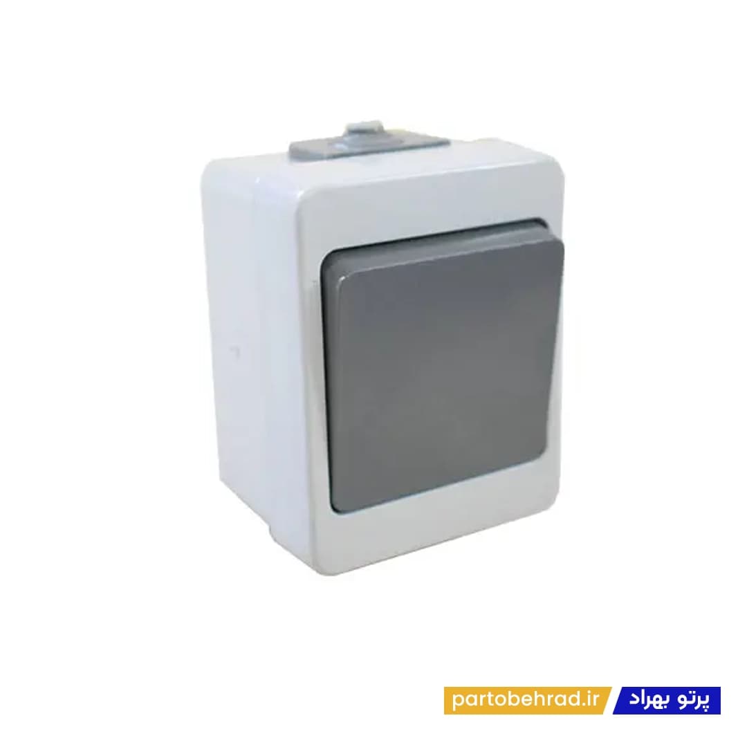 کلید تبدیل مدل بارانی روکار برکه پارت الکتریک
