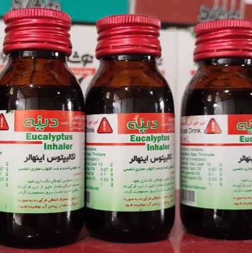 محلول اکالیپتوس