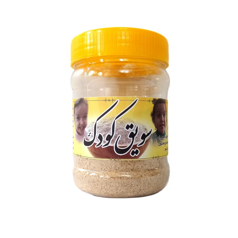 سویق کودک پوجو