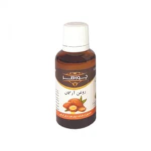 روغن آرگان جواهر