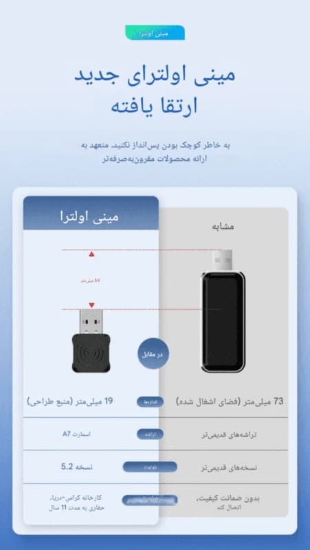دانگل وایرلس | تبدیل CarPlay و Android Auto به بیسیم نسخه اورجینال و اصلی-فروش استثنائی — تصویر ۷