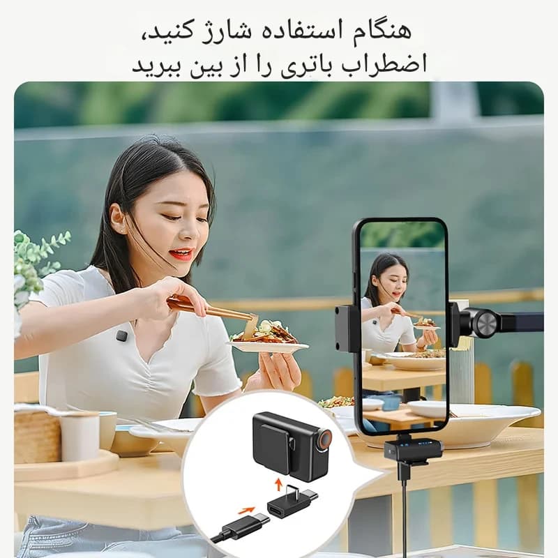 میکروفن یقه‌ای بی‌سیم با کیفیت صدای حرفه‌ای مدل M15-فروش استثنائی — تصویر ۶