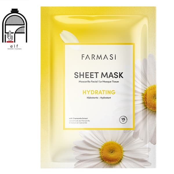 ماسک صورت ورقه ای بابونه فارماسی حجم ۲۸ گرم farmasi sheet mask