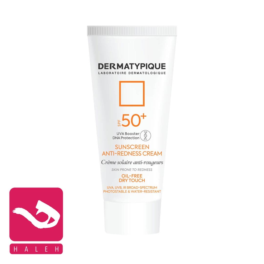 کرم ضد آفتاب و ضد قرمزی درماتیپیک DERMATYPIQUE