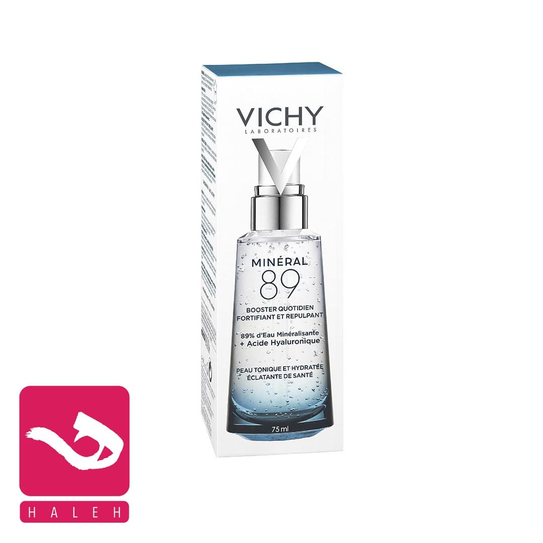 سرم آبرسان مینرال 89 ویشی Vichy