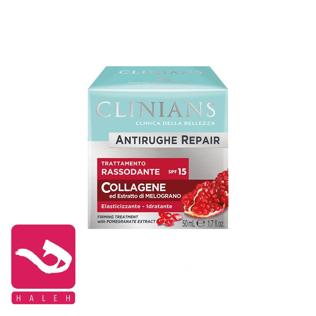 کرم روز ضد چروک انار کلینیانس Clinians