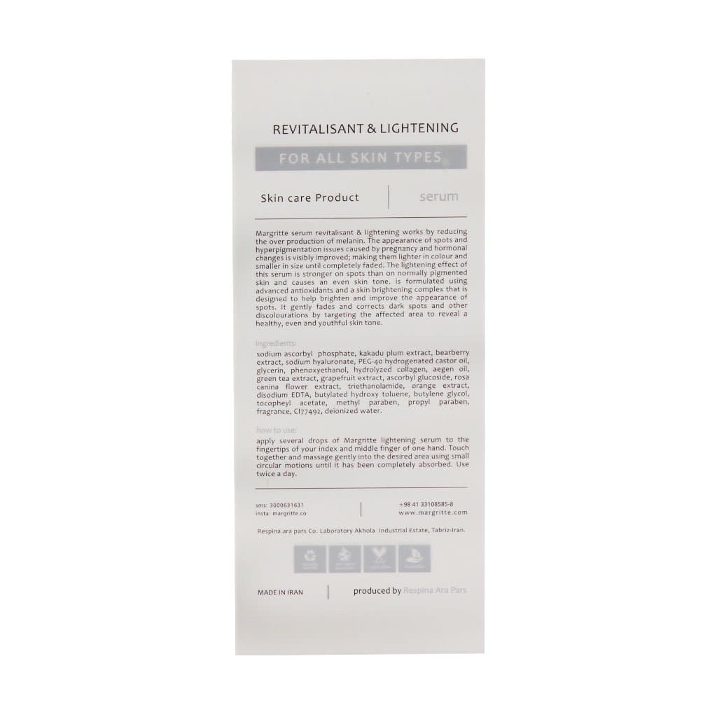 سرم روشن کننده و احیا کننده ویتامین سی مارگریت 30 میلی لیترMargritte Revitalisant And Lightening Serum 30 ml — تصویر ۴