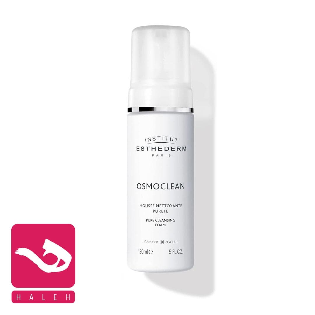 فوم شوینده اسموکلین استادرم ESTHEDERM