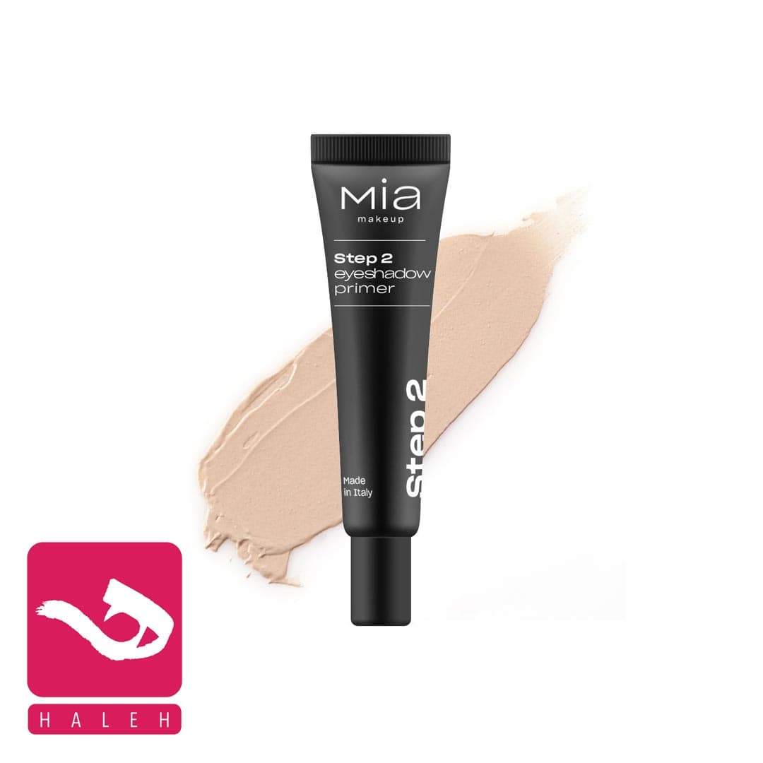 پرایمر چشم استپ 2 میا Mia