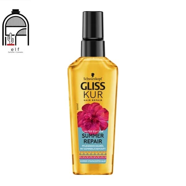 روغن مو گلیس مدل Summer Repair مناسب موهای آسیب دیده حجم 75 میل Gliss Kur Summer Repair Hair Oil 75ml