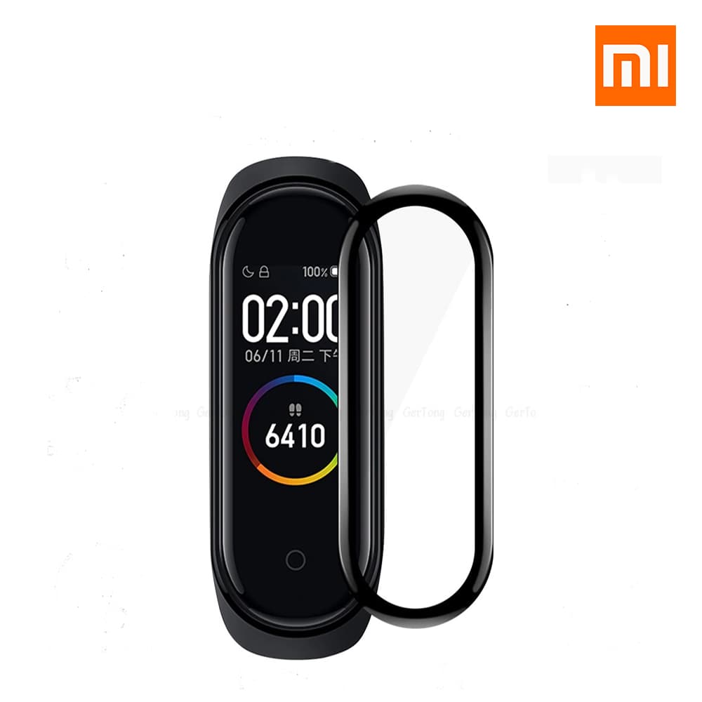 گلس محافظ Mi Band 5