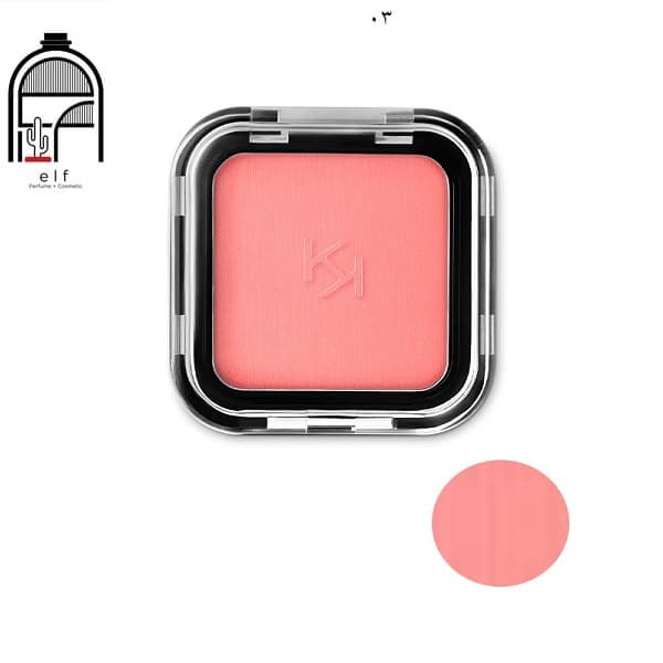 رژ گونه پودر اسمارت کالر کیکو میلانو Smart Colour Powder blush kiko milano — تصویر ۲