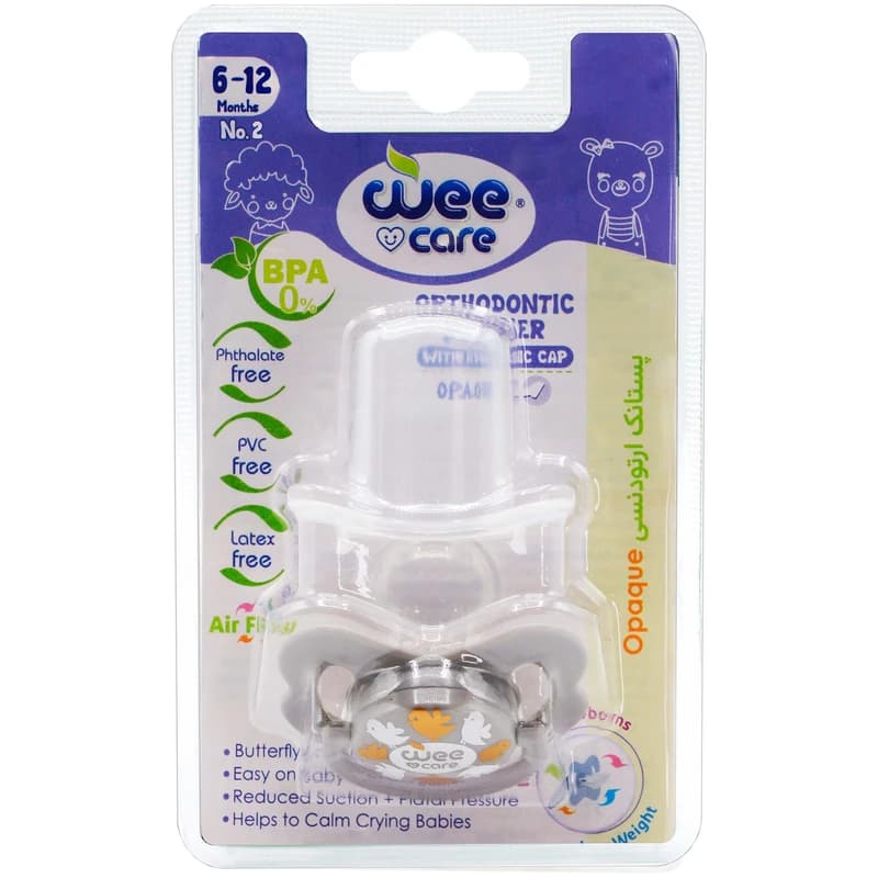 پستانک ارتودنسی وی کر مدل مات چاپدار دربدار پروانه سایز6تا12ماه (Wee Care-P125) — تصویر ۴