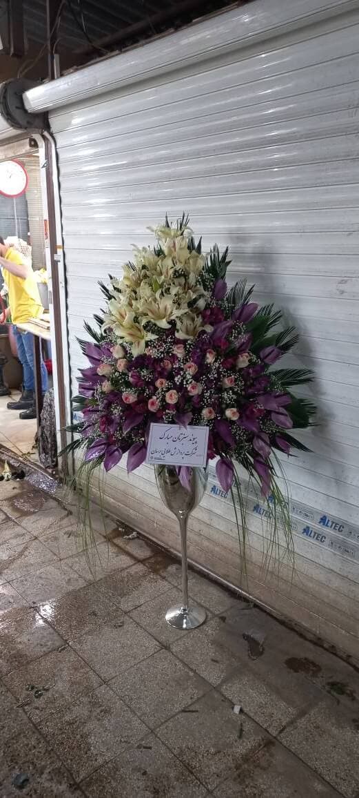 جام گل_کد 1127 – گل پارسیان