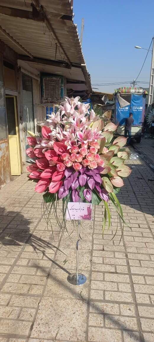 جام گل_کد 1129 – گل پارسیان