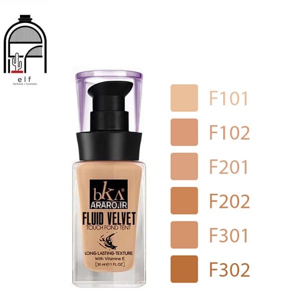 کرم پودر بکا مدل Fluid Velvet