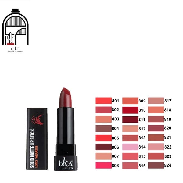 رژلب جامد بکا bKa Solid lipstick