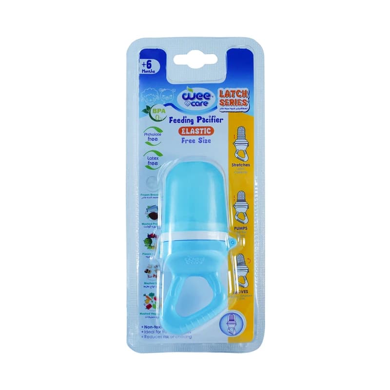 پستانک غذاخوری کودک وی کر مدل Free Size همراه با یدک -(Wee Care-U208) — تصویر ۵