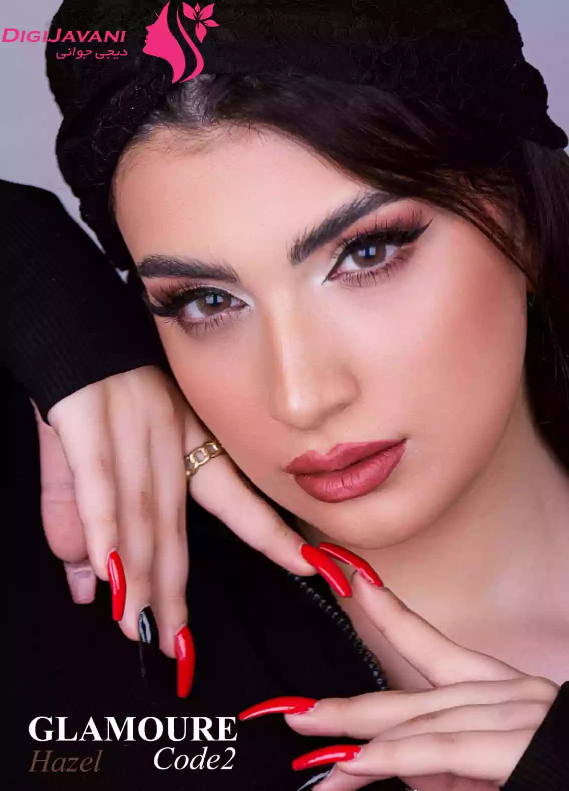 لنز چشم رنگی گلامور (GLAMOUR) مدل عسلی کد 2 (Hazel2) — تصویر ۲