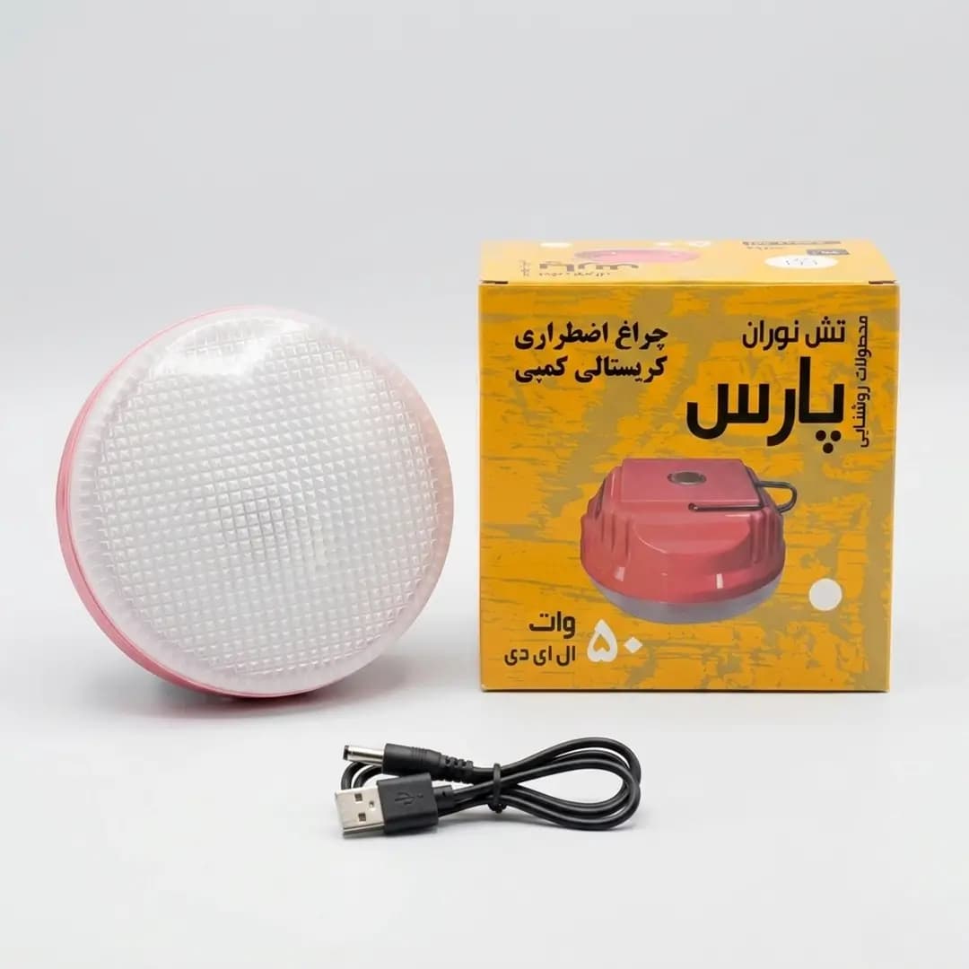 چراغ کریستالی خورشیدی 50 وات مخصوص کمپ برند امید نور — تصویر ۳