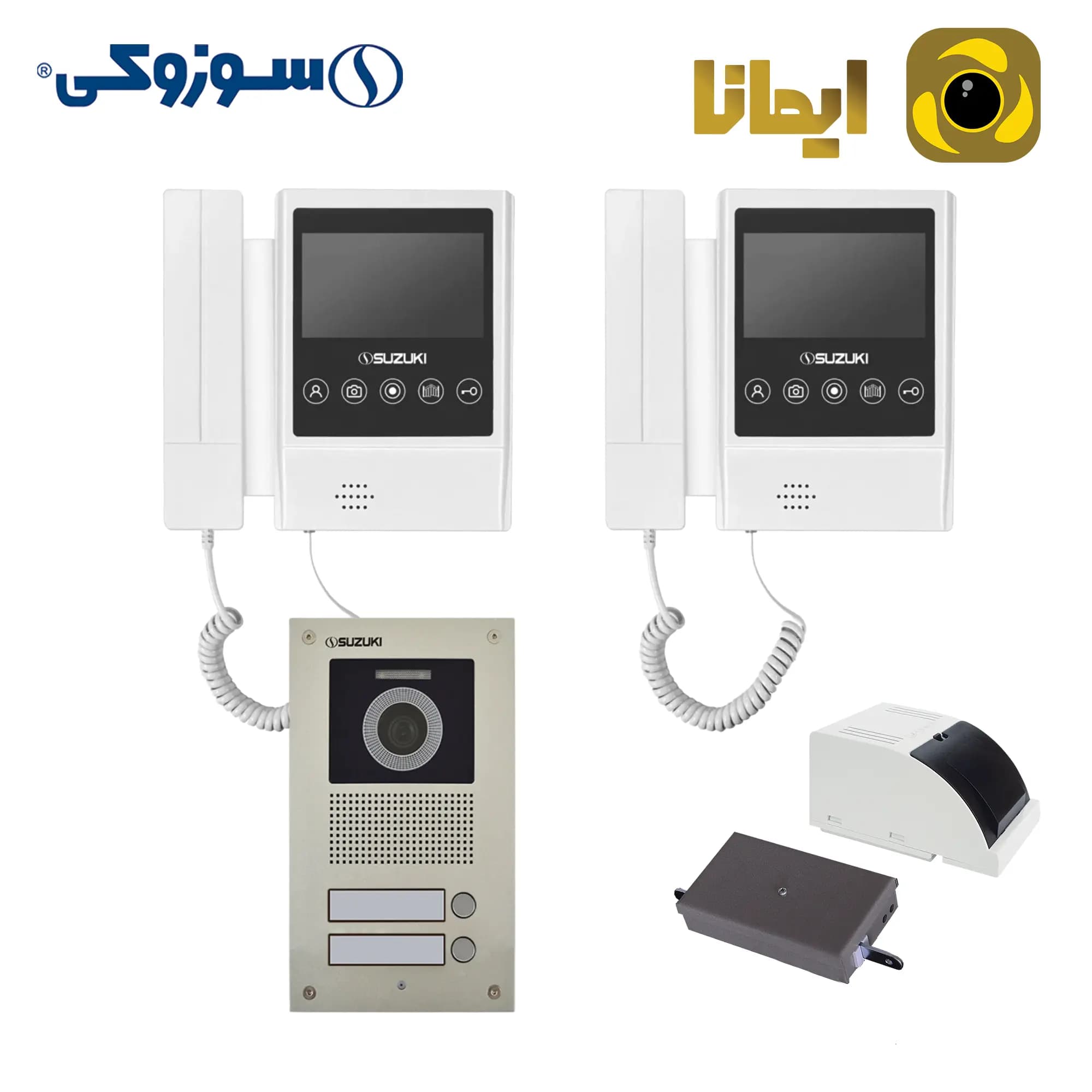 پکیج ایفون دو واحده 420M برند سوزوکی