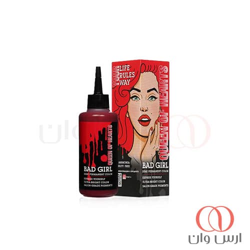 شامپو رنگساژ بدگرل Bad Girl رنگ قرمز مدل Queen Of Hearts حجم 150 میل