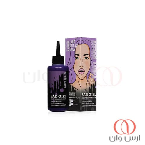 شامپو رنگساژ بد گرل Bad Girl رنگ یاسی مدل Fairy Queen حجم 150 میل