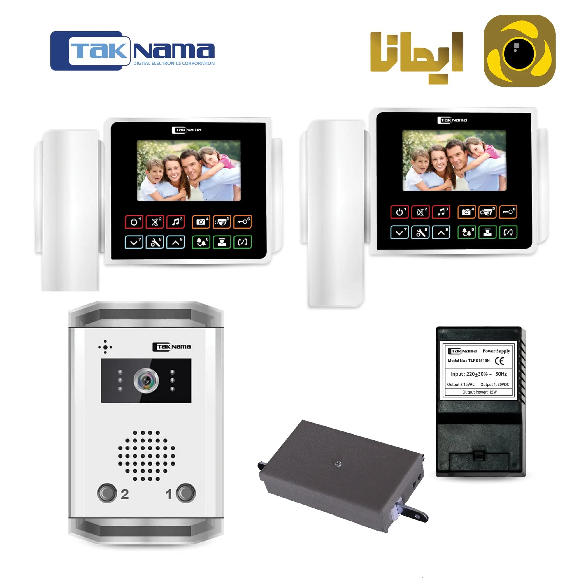 پکیج دو واحدی ایفون تصویری مدل C43 تکنما