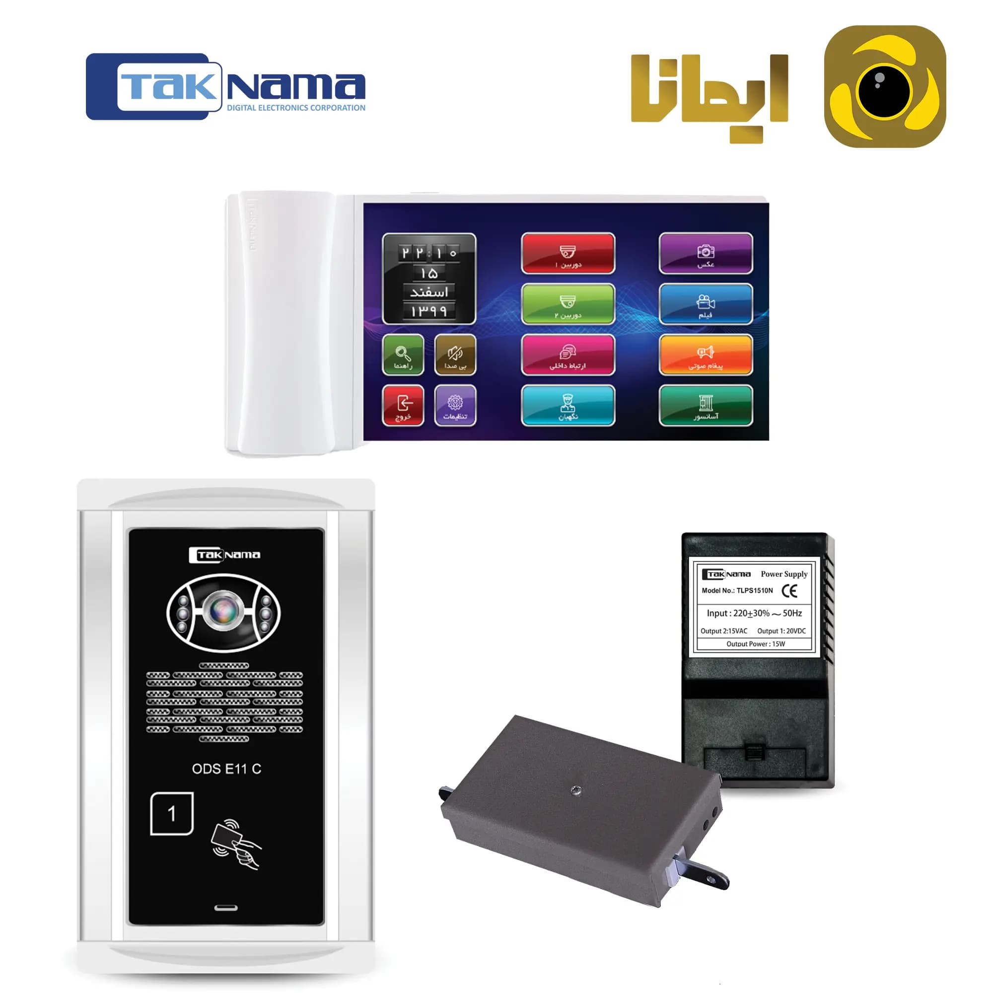 پکیج یک واحدی ایفون تصویری مدل F10 تکنما