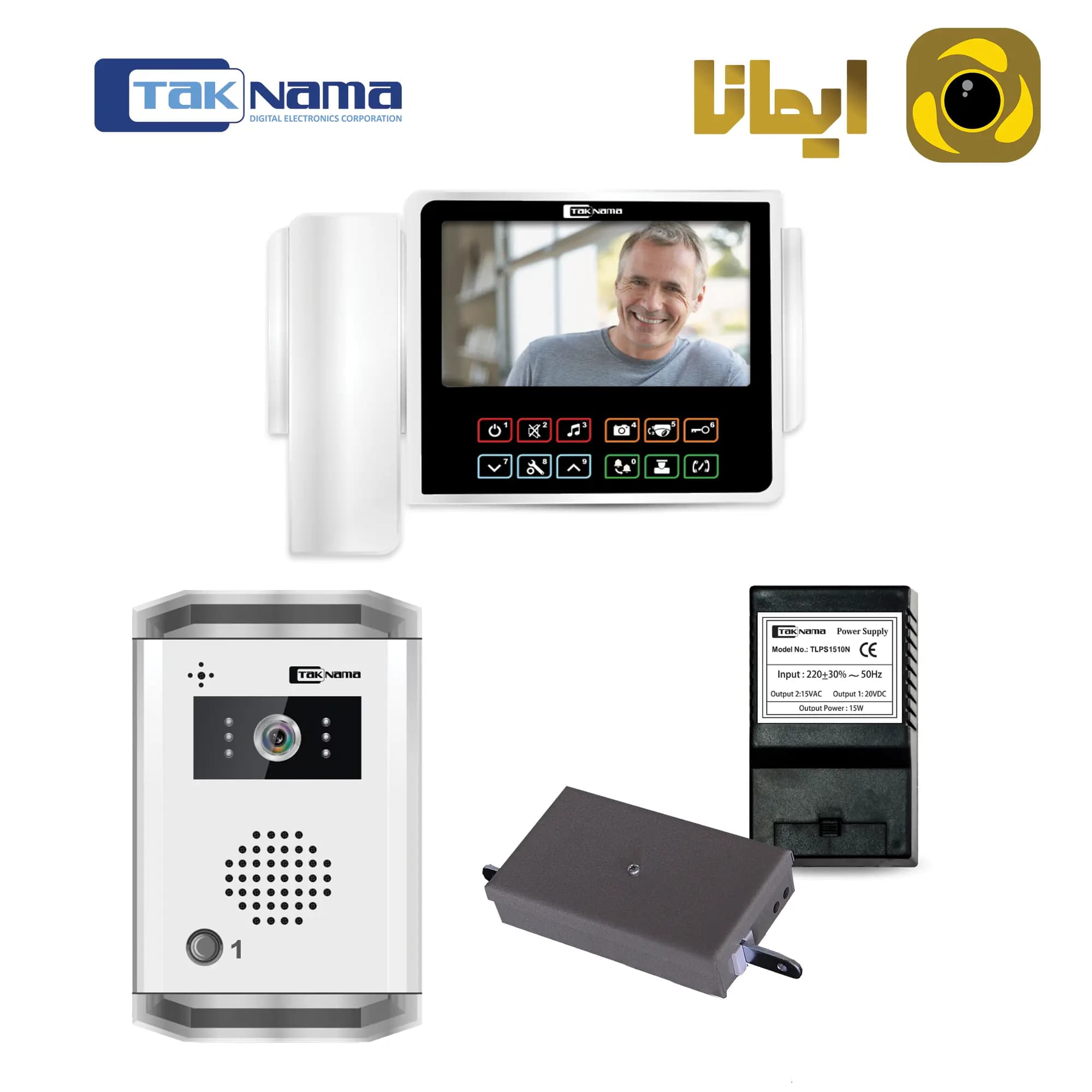 پکیج یک واحدی ایفون تصویری مدل C70 تکنما