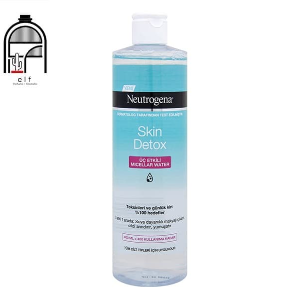 میسلار واتر نوتروژینا مدلپاسکین دتوکس Neutrogena Skin Detox Micellair Water