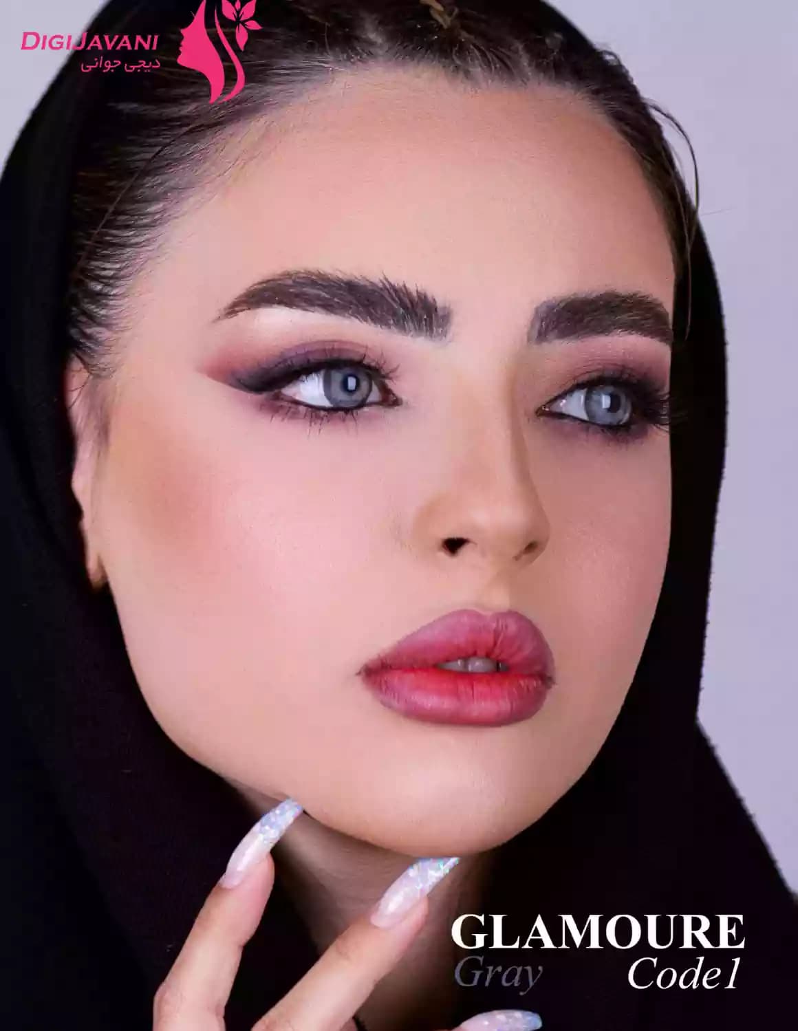 لنز چشم رنگی گلامور (GLAMOUR) مدل طوسی کد 1 (Gray1) — تصویر ۳