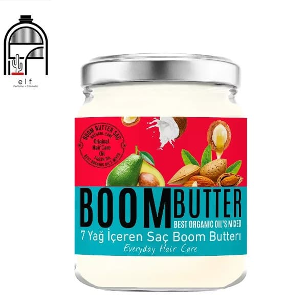 کرم چندمنظوره Boom Butter
