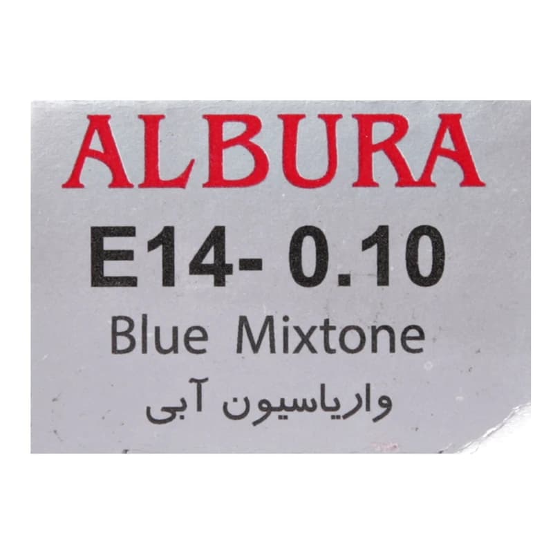 واریاسیون آلبورا مدل Carasa رنگ آبی شماره E14-0.10 حجم 15 میلی لیتر — تصویر ۳