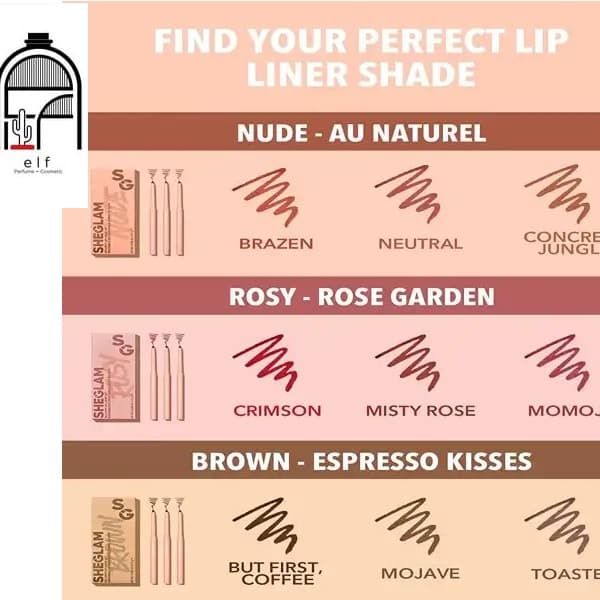 ست خط لب شیگلم مدل SO LIPPY LIP LINER SET